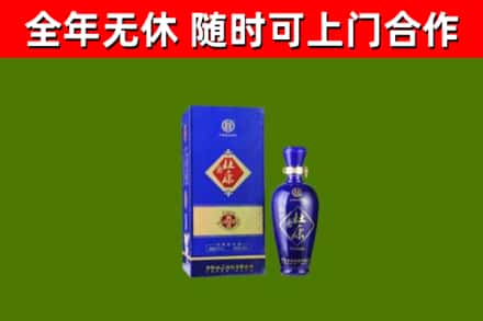 郧西烟酒回收杜康.jpg